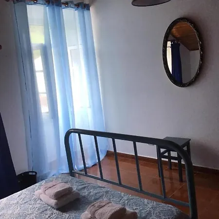 Casa Elias * Nordeste (Azores)